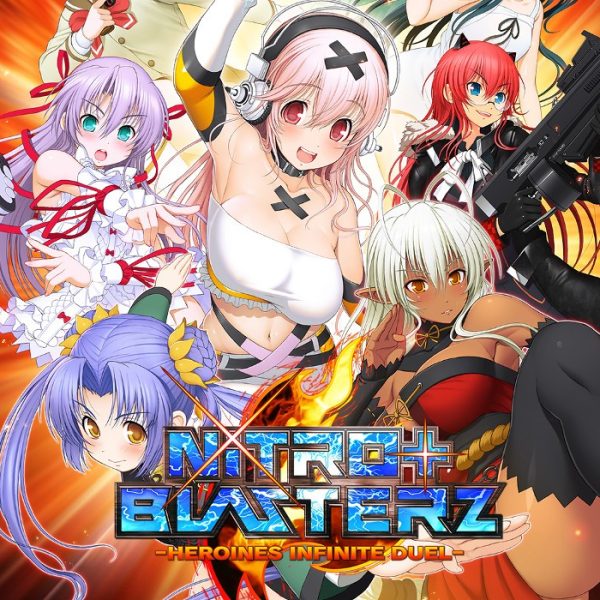 Nitroplus Blasterz: Heroines Infinite Duel Steam Altergift