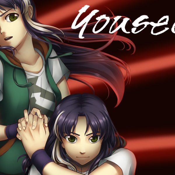 Yousei Steam CD Key