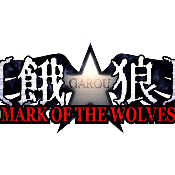 Garou: Mark of the Wolves Steam CD Key