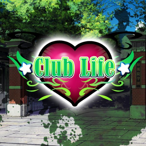 Club Life Steam CD Key