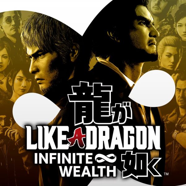 Like a Dragon: Infinite Wealth Steam Key